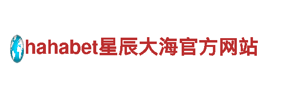 亚博电竞ios-为你刷新生活